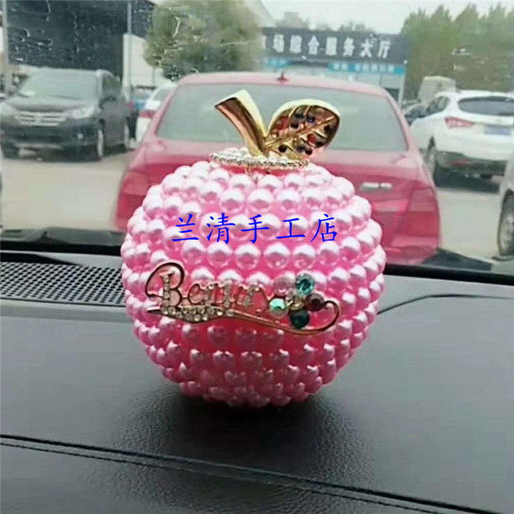 DIY手工饰品配件手机壳泡沫苹果圣诞节礼物叶子材料梅花子母爱心|msdalam kategori bekalan perayaan/hadiah, Lain-lain bekalan Festival - dari Buy2taobao.com untuk memberikan perkhidmatan ejen Taobao profesional membeli