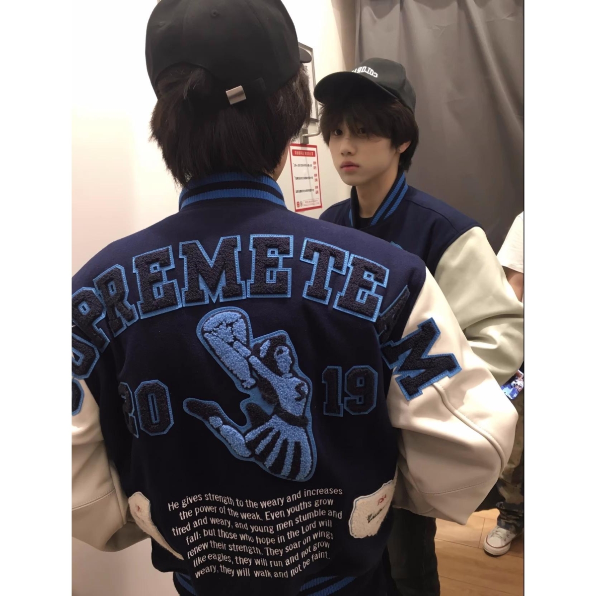 春秋季国潮原创刺绣棒球服夹克