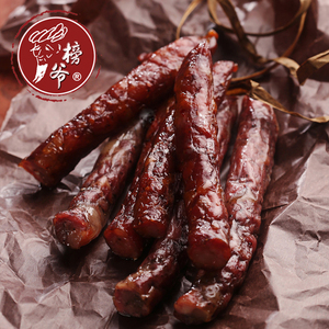 湘西土家（原味农家自制500g香肠