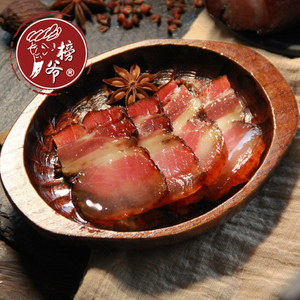 500g特产工艺包邮直销五花腊肉