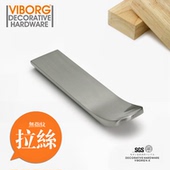 简约风橱柜衣柜家具办公室轻奢北欧橱抽屉免挖孔拉手 域堡