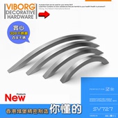 实心304不锈钢家具衣柜抽屉厨柜把手柜门防撞双孔长拉手 域堡