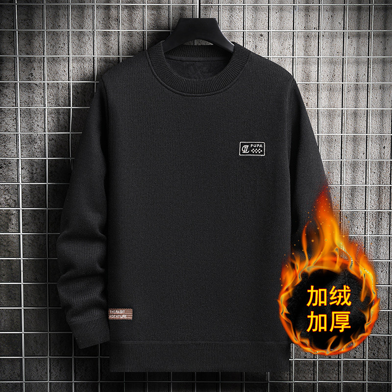 加绒卫衣男士秋冬季新款刺绣长袖T恤加厚保暖内搭无帽针织打底衫
