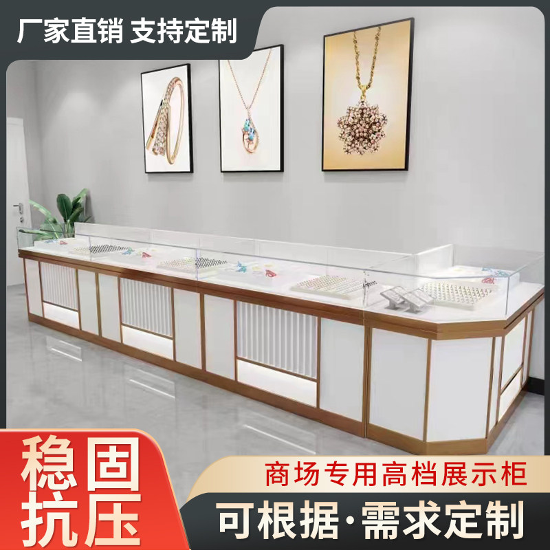 定制展示柜翡翠玉器首饰眼镜手表玻璃柜眼镜玻璃柜高档商场专用图片