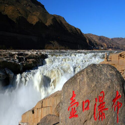 专车专享上车休息下车参观纯玩