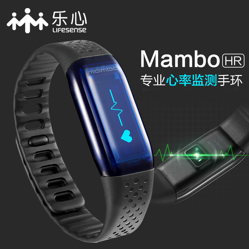 乐心品牌智能手环Mambo运动计步器防水睡眠健康可穿戴心率监测