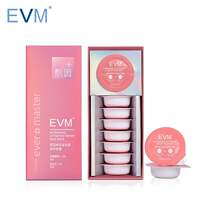 EVM肌因焕活益生菌修护损伤肌底滋养强韧屏障柔嫩小布丁面膜