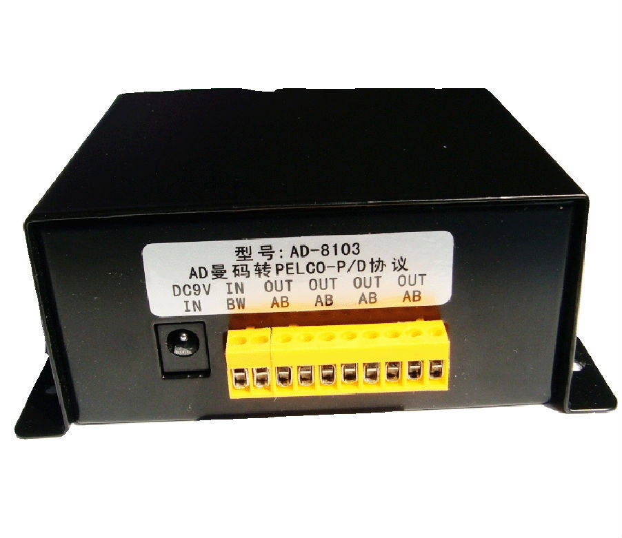 ad/ab曼码协议转pelco-pd协议转换器 485协议转换器