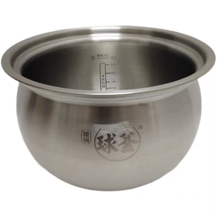 苏泊尔电压力锅50FCW20QT/50YC8101Q球釜304精钢内胆5L不锈钢内锅