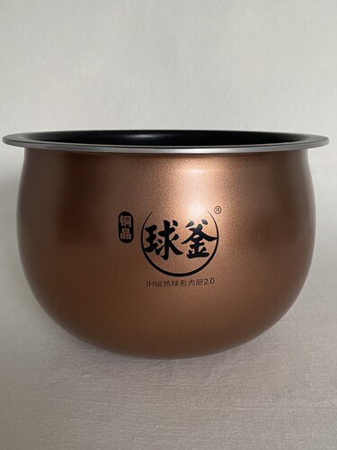 SUPOR苏泊尔电饭煲CFXB50HC15-120内胆电饭锅内胆5L铜晶2.0内锅