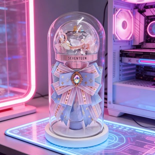 应援棒展示盒时代少年团防尘玻璃罩克拉棒爱丽棒六毛棒收纳盒保护