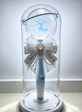 应援棒展示盒白鹿十周年防尘玻璃罩行星超级棒收纳盒小羊蹄保护罩