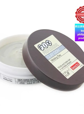 Available original BENCH FIX CLAY DOH Molding Clay 80g发泥
