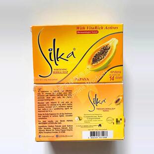 现货Available Silka papaya soap 135g 木瓜香皂 silka soap