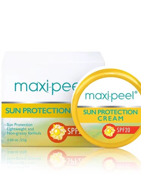 Available new date maxi-peel cream sunblock Maxipeel 25g