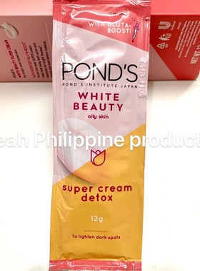 Available original Philippine ponds white beauty super cream