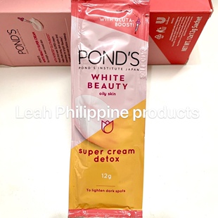 Available original Philippine ponds white beauty super cream
