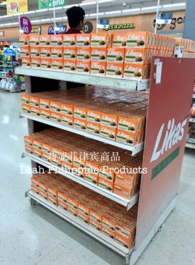 现货Available Likas Papaya Whitening Soap 135g木瓜香皂