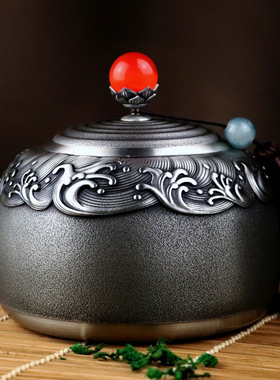 手工茶叶罐送长辈商务实用礼物