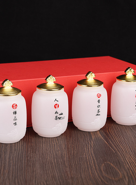 送领导退休同学聚会实用商务礼物