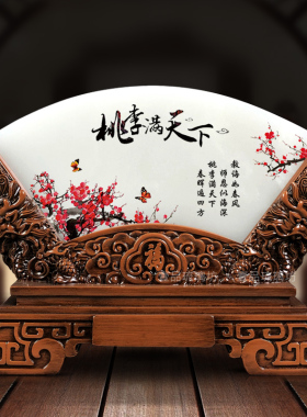 送老师退休纪念品同学聚会礼品