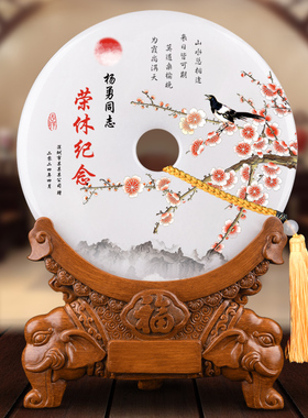 退休纪念品定制高档玉石摆件