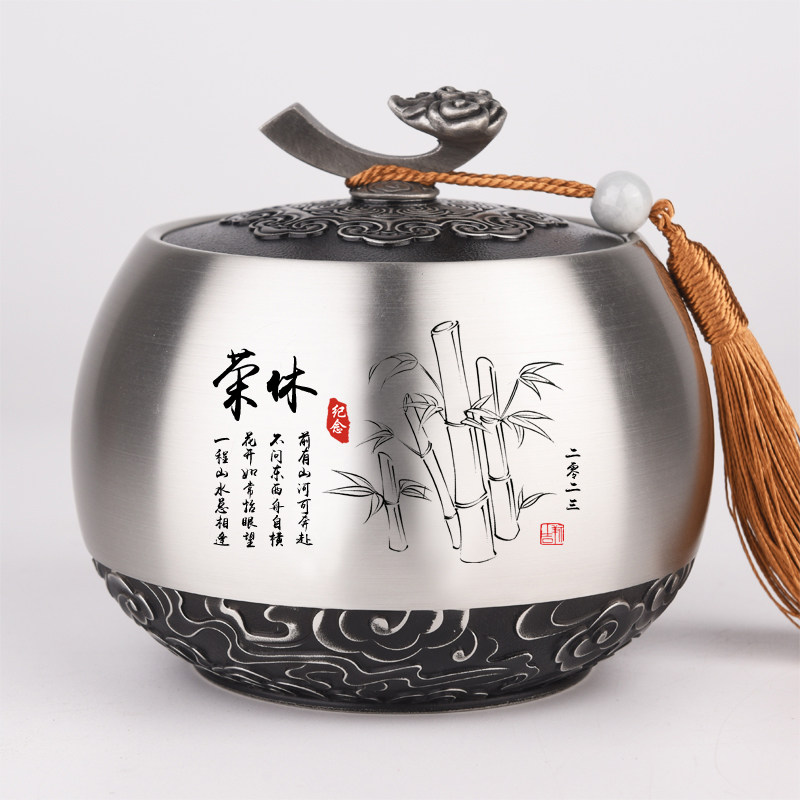 退休纪念品定制公司logo送领导