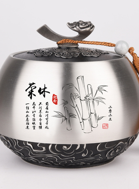 退休纪念品定制公司logo送领导