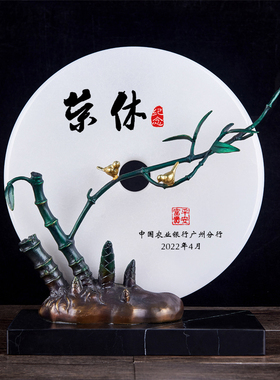 退休纪念品送领导玉石平安扣