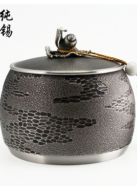 送领导老师同事生日退休礼品定制