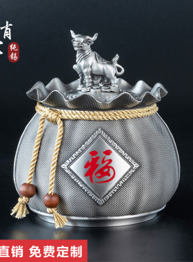 生肖生日礼物送老师领导高档礼品