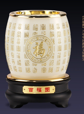 送领导老师旋转笔筒摆件