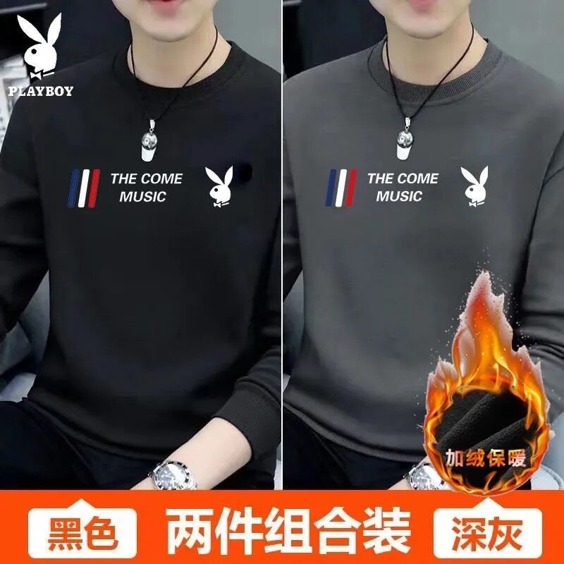 花花公子男士新款卫衣圆领休闲棉质潮流百搭宽松打底加绒长袖上衣