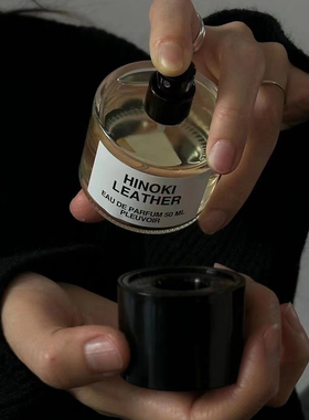 Jennie同款▲Pleuvoir香水沙龙香氛木质花香floral musk韩国小众