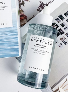 干皮救星 韩国skin1004积雪草精华透明质酸补水理肤天使centella