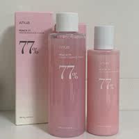 Clearance sale, occasional update of the Moisturizing and hydrating toner Essence of the Skin Care Angel, Brightening Skin 1004 thumbnail 6