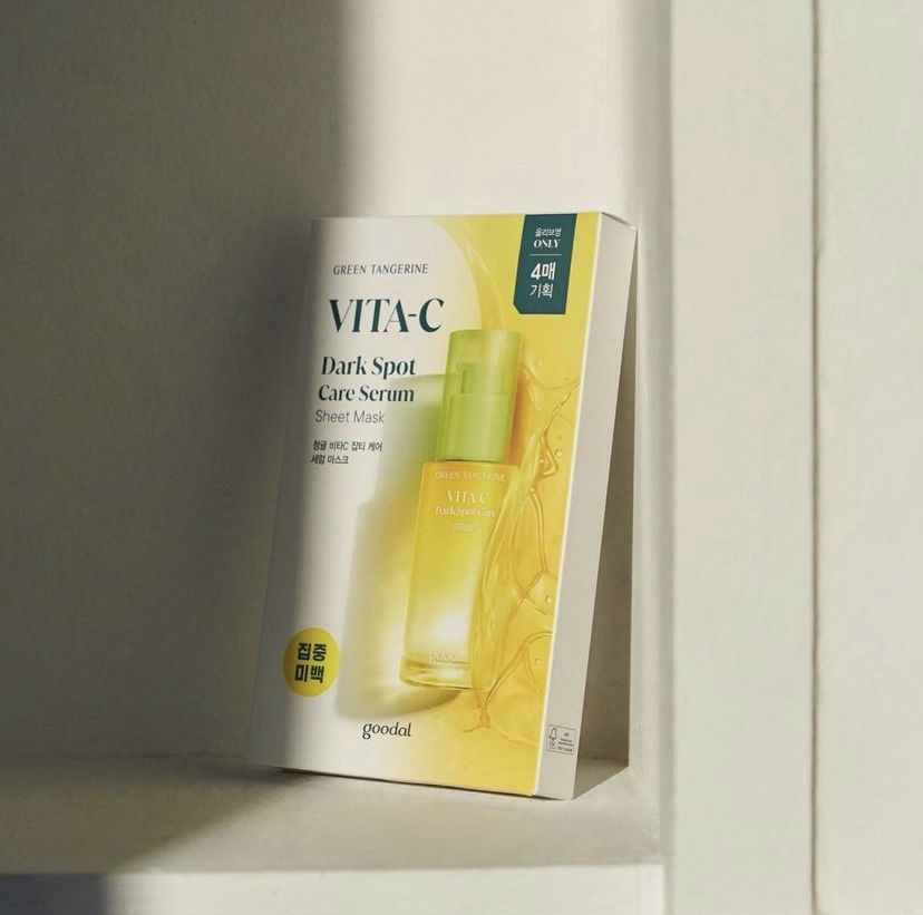 新版本果达儿青橘VC面膜提亮焕肤