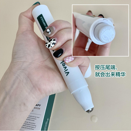 现货 发际线救星▲ViveLab头皮精华发际线生发增长液发缝浓密不粘
