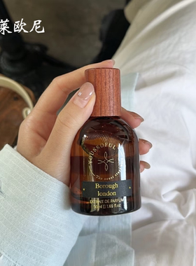 人生香水 韩国YOUSSOFUL香水ins小众网红saint moritz