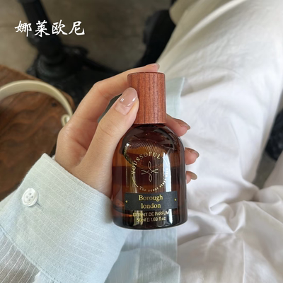 韩国必买香水YOUSSOFUL站姐香