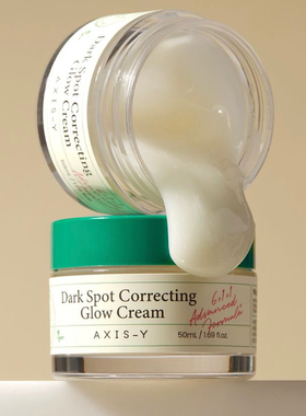 奶呼呼▲韩国AXIS-Y安舒研提亮面霜改善干燥神经酰胺秋冬保湿
