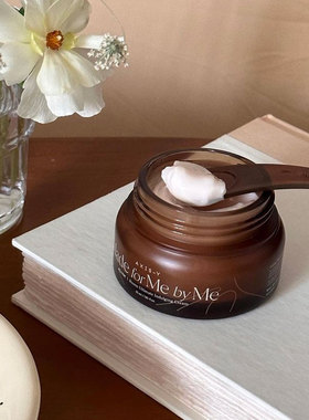 现货 韩国axis-y安舒研益生菌面霜清爽型 不粘腻保湿抗糖抗氧化