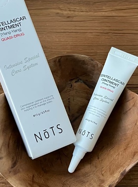 修护王 韩国NOTS嫩姿积雪草软膏修护痘痕淡化痘印再生肌肤