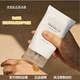 现货 skin1004积雪草面霜舒缓修护痘印敏感肌滋润保湿 理肤天使