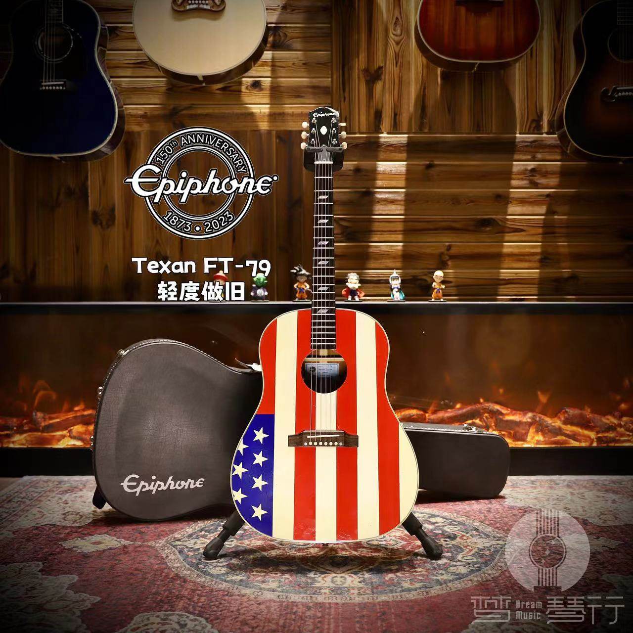 现货Epiphone美产Texan FT-79轻度做旧 全球限量一把全制琴师亲签
