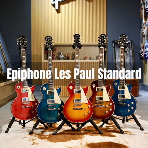 Epiphone电吉他LPStandard