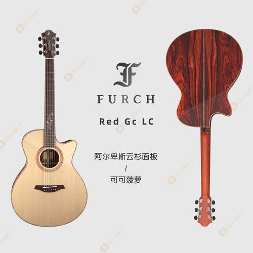 梦琴行 Furch red lc赋曲捷克手工琴全单吉他 - 封面