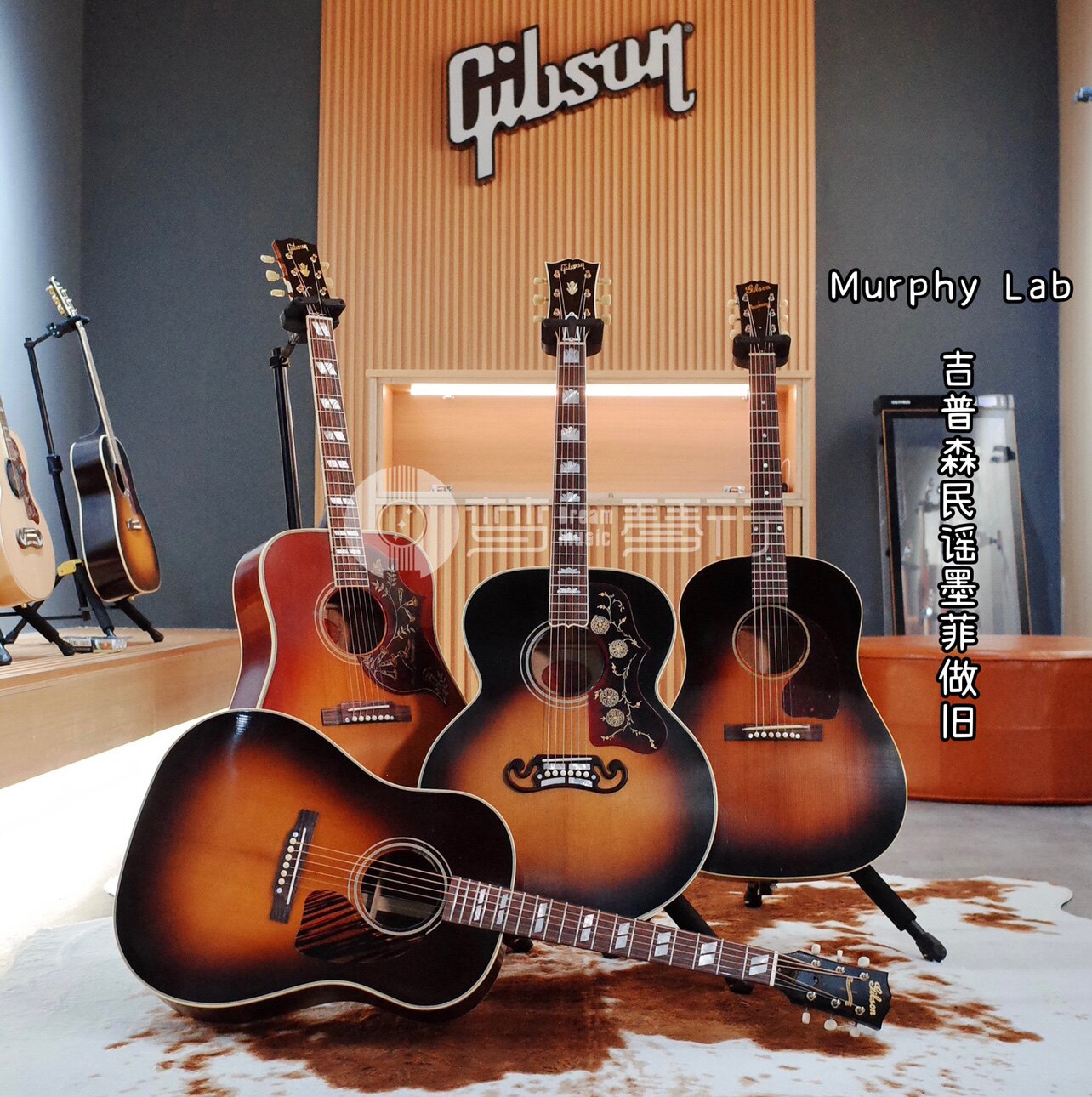 Gibson吉普森民谣墨菲实验室1957 SJ-200/1942 J-45/蜂鸟1960做旧