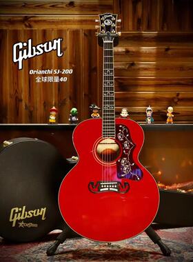 现货 Gibson吉普森Orianthi SJ-200限量收藏签名款电箱民谣吉他