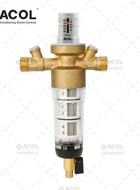 ACOL双止回过滤自动补水阀前置过滤器饮用水及两联供安全阻垢剂